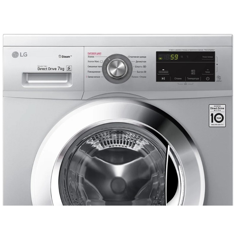 washing-machine-lg-f2j3hs4l-7kg-silver-2021 (4) ماشین لباسشویی 7 کیلویی 2J3 ال جی مدل FH2J3