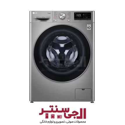 ماشین لباسشویی 9 کیلویی R5 ال جی مدل F4R5VYG2P / F4R5VYG0W