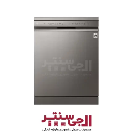ماشین ظرفشویی 14 نفره ال جی 425 مدل DFB425FP/FW