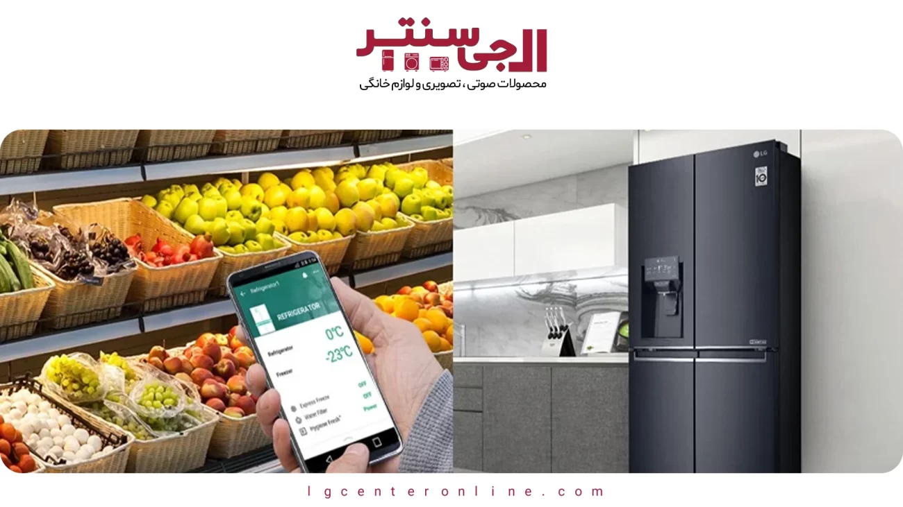 بررسی یخچال ال‌جی مدل GR-X29FTQKL