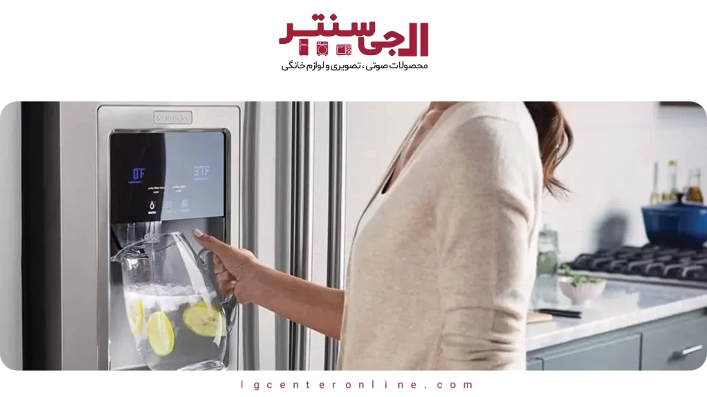 چطور فیلتر یخچال ال‌جی را تعویض کنیم؟ (آموزش تصویری)
