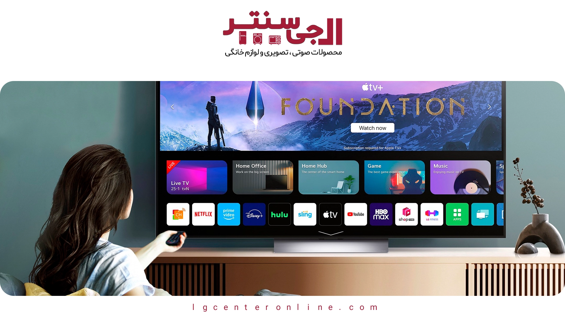 بررسی کامل تلویزیون ال‌جی مدل C3 OLED