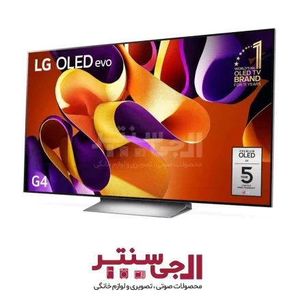 تلویزیون هوشمند ال جی مدل OLED 83G4