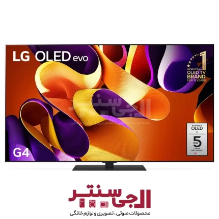 تلویزیون هوشمند ال جی مدل OLED G4 سایز 65 اینچ