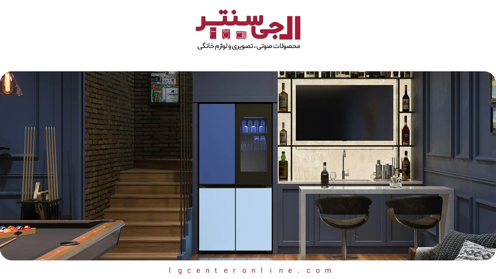 راهنمای خرید یخچال فریزر ال‌ جی در سال ۲۰۲۵