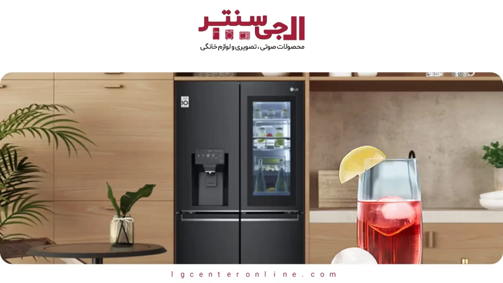 تفاوت یخچال ساید بای ساید با یخچال اینستاویو ال جی