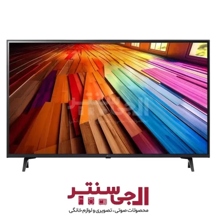 تلویزیون هوشمند ال جی مدل 43UT80006 سایز 43 اینچ