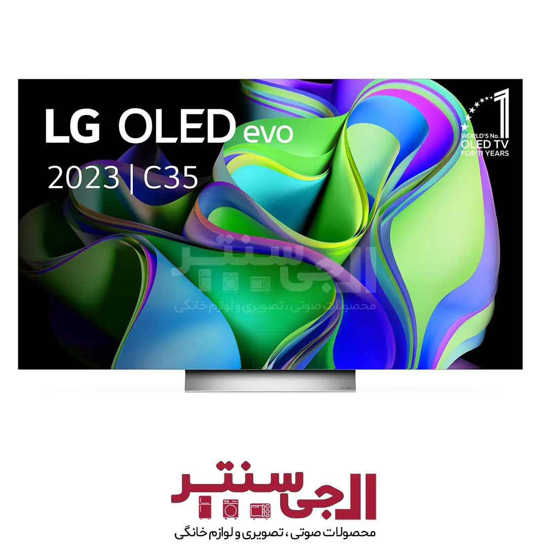 تلویزیون هوشمند ال جی مدل OLED C3 سایز 77 اینچ 1 (1) تلویزیون هوشمند ال جی مدل OLED C3 سایز 77 اینچ