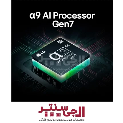 تلویزیون هوشمند ال جی مدل OLED C4 سایز 77 اینچ