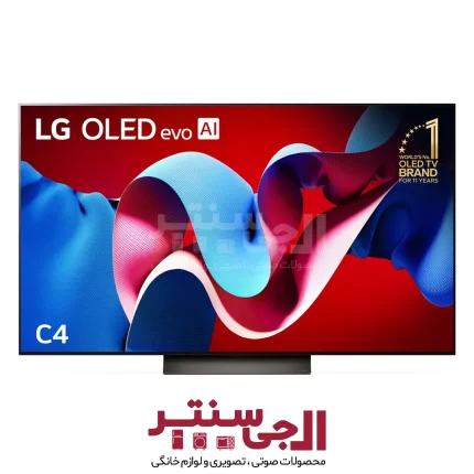تلویزیون هوشمند ال جی مدل OLED C4 سایز 77 اینچ