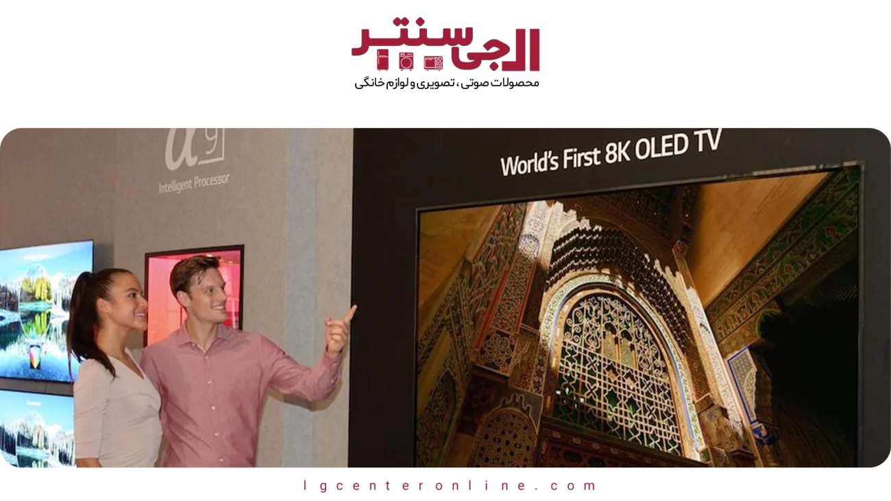 راهنمای خرید تلویزیون‌های ۴K و ۸K در ایران؛ کدام مدل‌ها ارزش پول دارند