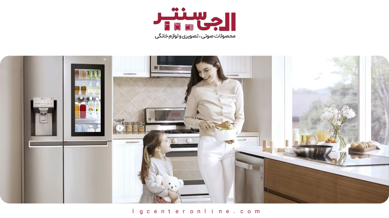 بهترین یخچال‌های سایدبای‌ساید ال‌جی در سال ۲۰۲۵ (جدول مقایسه)