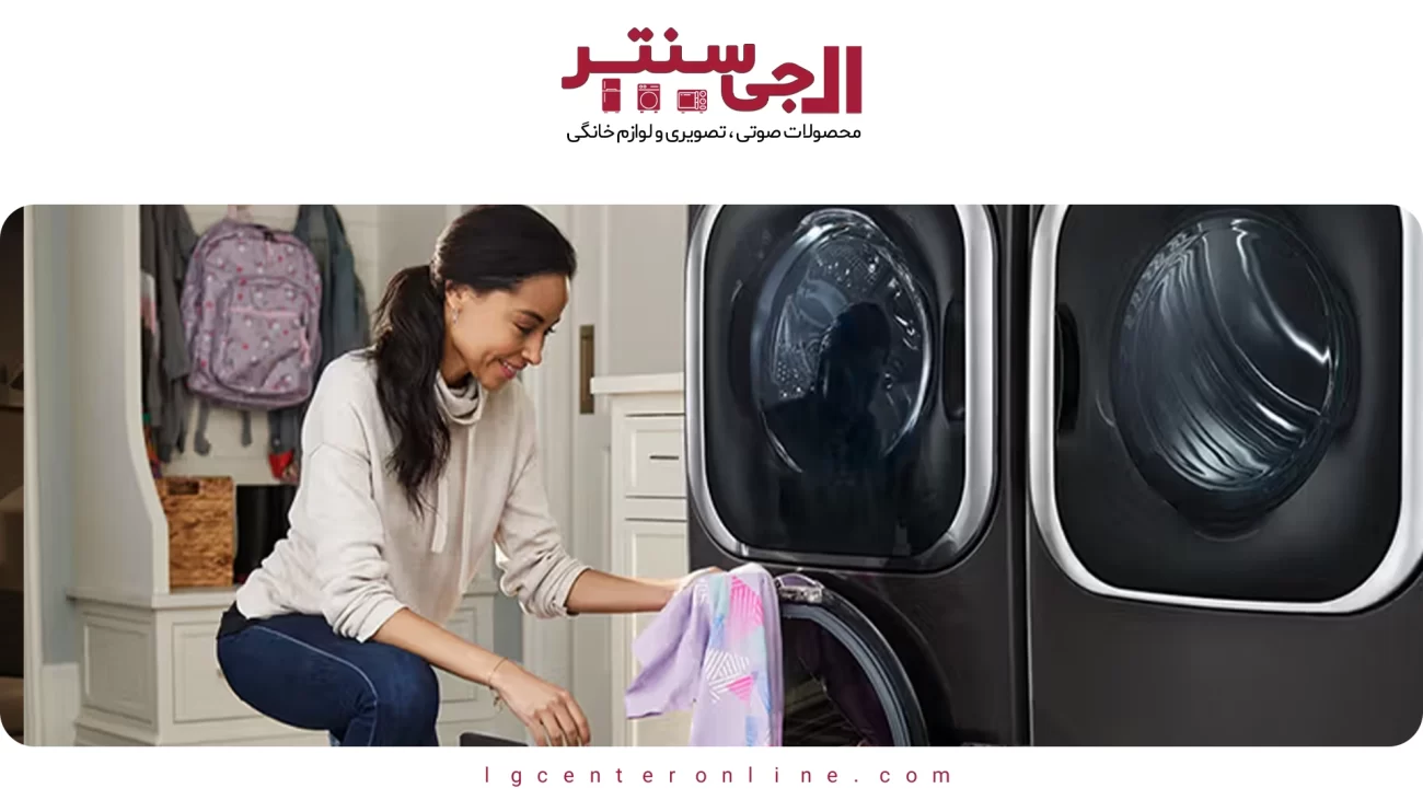 ۵ دلیل برای اینکه چرا ماشین لباسشویی هوشمند انتخاب آینده است