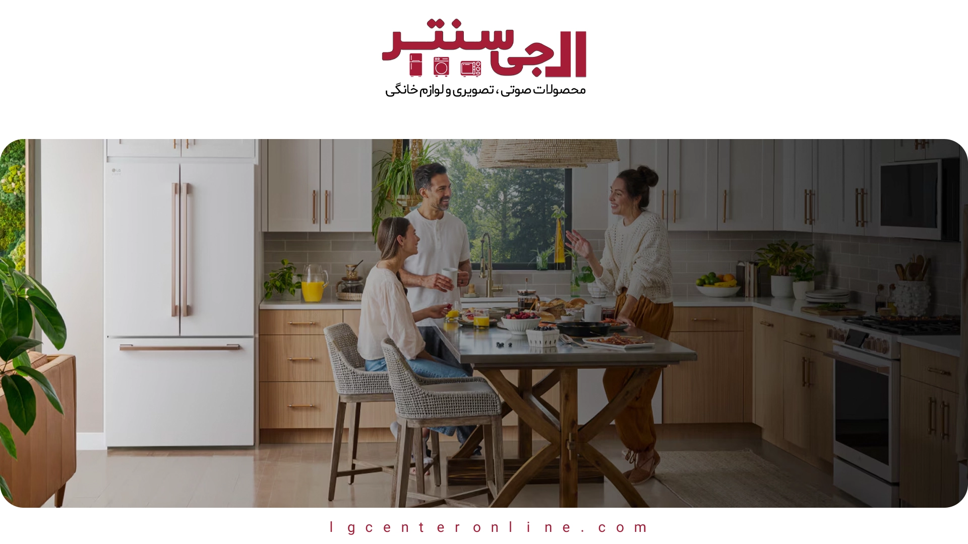 ۱۰ اشتباه رایج که عمر لوازم خانگی شما را نصف می‌کند