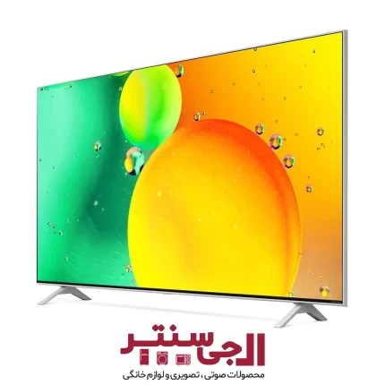 تلویزیون هوشمند ال جی مدل 55NANO776 سایز 55 اینچ