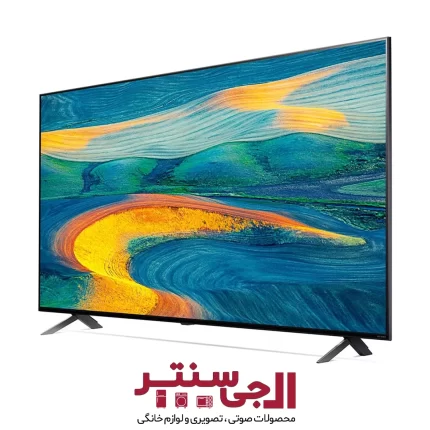 تلویزیون هوشمند ال جی مدل 55QNED7S6 سایز 55 اینچ