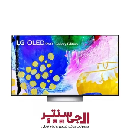 تلویزیون هوشمند الجی مدل 65G2 سایز 65 اینچ