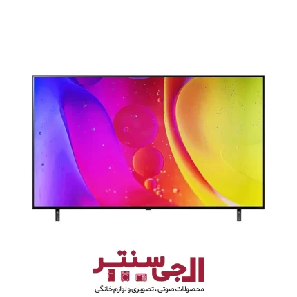 تلویزیون هوشمند ال جی مدل 75NANO80 سایز 75 اینچ