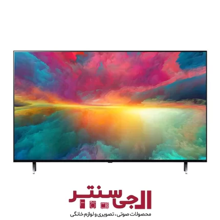 تلویزیون هوشمند الجی مدل QNED756