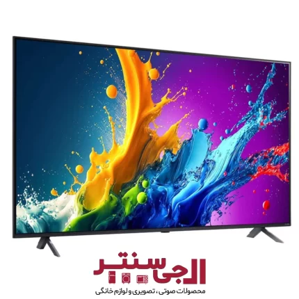 تلویزیون هوشمند ال جی مدل QNED80T