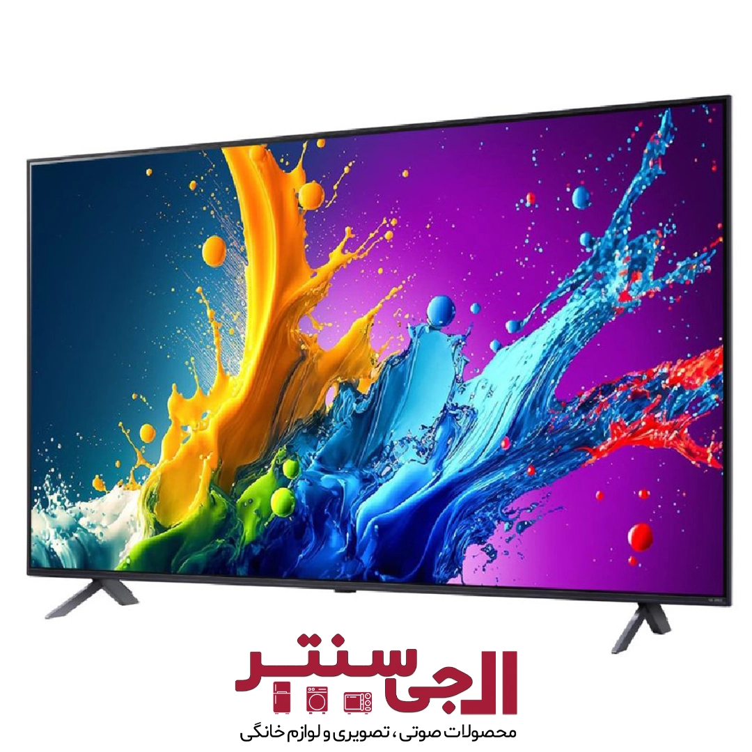 تلویزیون هوشمند ال جی مدل QNED80T تلویزیون هوشمند ال جی مدل QNED80T