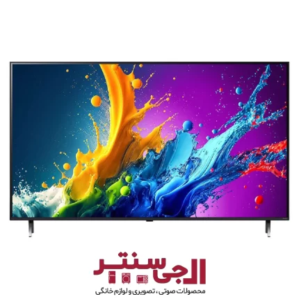 تلویزیون هوشمند ال جی مدل QNED80T