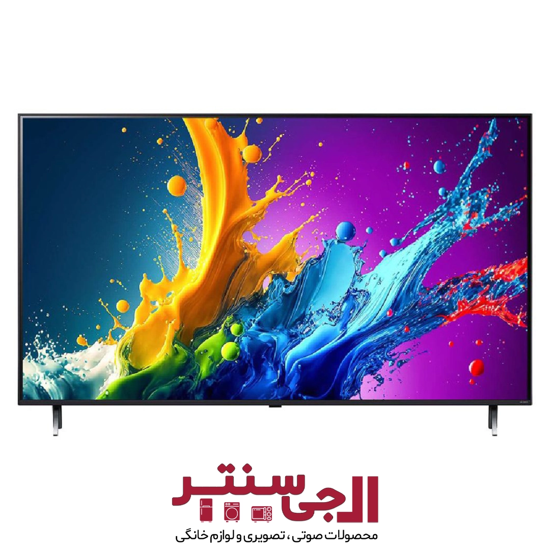 تلویزیون هوشمند ال جی مدل QNED80T تلویزیون هوشمند ال جی مدل QNED80T