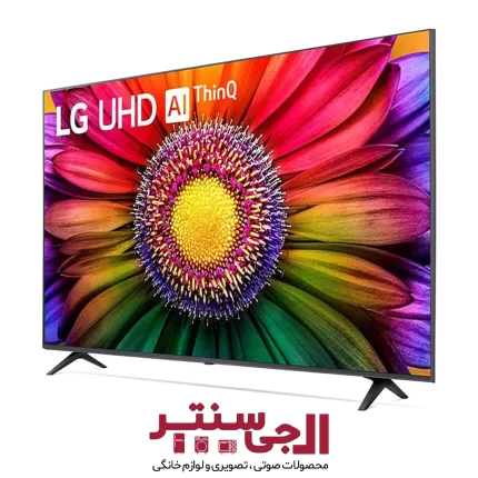 تلویزیون هوشمند ال جی مدل UR8050