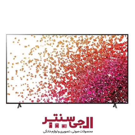 تلویزیون هوشمند الجی مدل NANO75 سایز 55 اینچ
