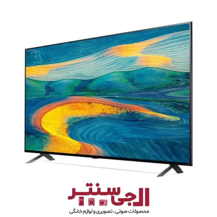 تلویزیون هوشمند الجی مدل 55QNED7S سایز 55 اینچ