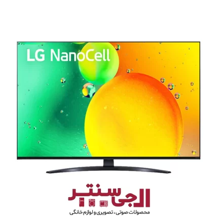 تلویزیون هوشمند ال جی مدل 65NANO763 سایز 65 اینچ