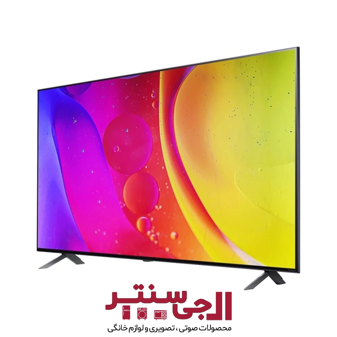 تلویزیون هوشمند الجی مدل NANO 80 سایز 55 اینچ تلویزیون هوشمند الجی مدل NANO 80 سایز 55 اینچ
