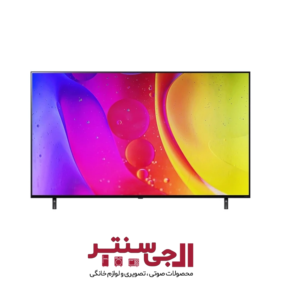 تلویزیون هوشمند الجی مدل NANO 80 سایز 55 اینچ تلویزیون هوشمند الجی مدل NANO 80 سایز 55 اینچ