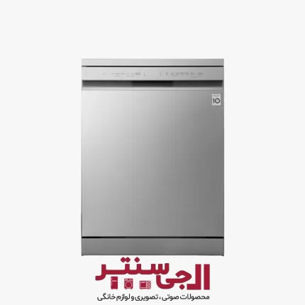 ماشین ظرفشویی ال جی 513 سیلور