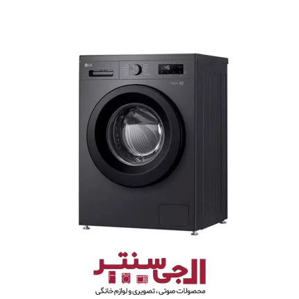 ماشین لباسشویی ال جی مدل Y1 مشکی