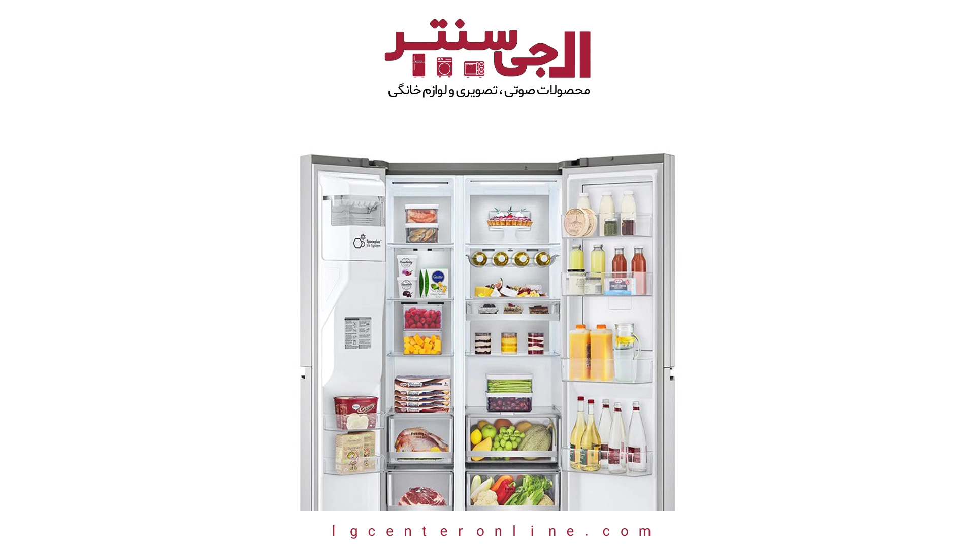 بررسی و معرفی یخچال فریزر ال جی J257؛ امکانات و نقاط قوت