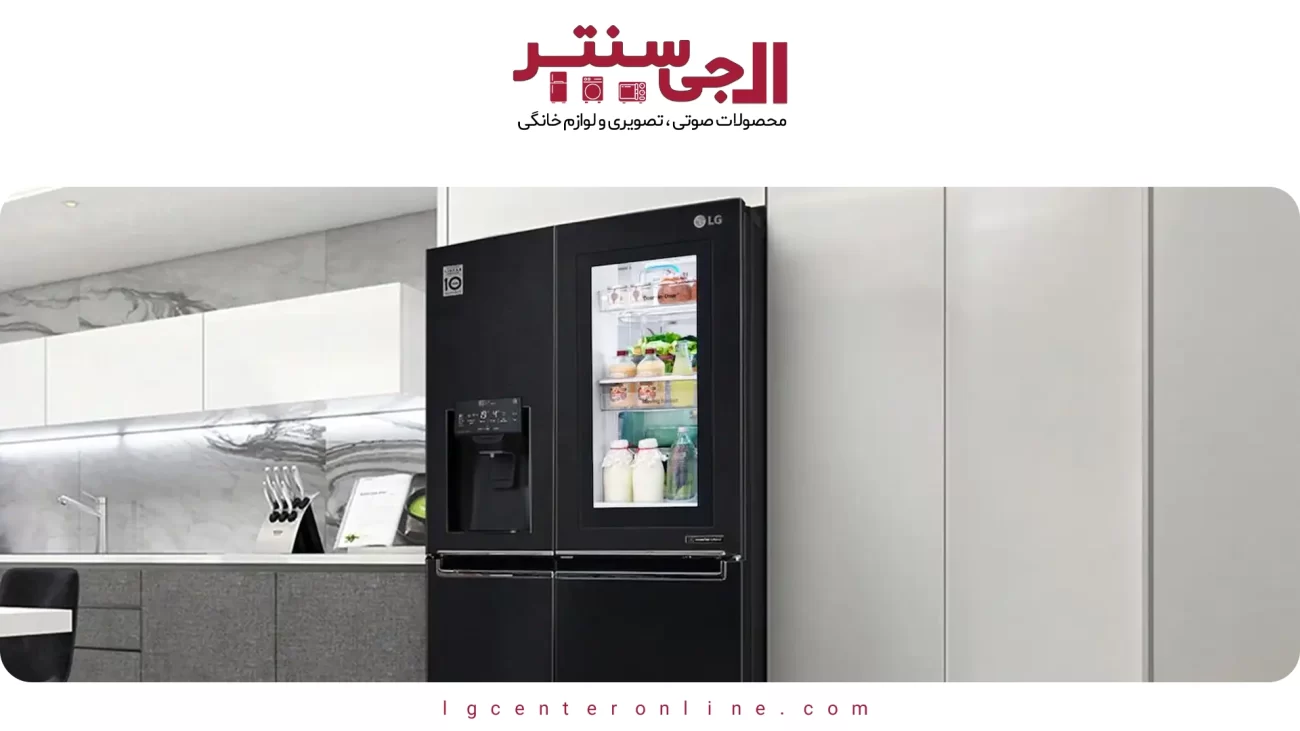 روش‌های نگهداری و سرویس یخچال ال جی برای افزایش طول عمر دستگاه