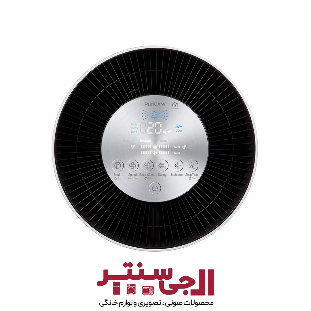 تصفیه هوا ال جی مدل AS60GDWV0 تصفیه هوا ال جی مدل AS60GDWV0