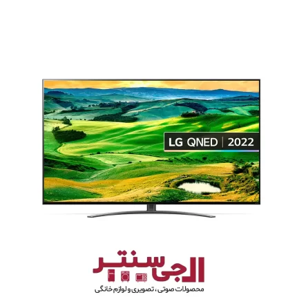 تلویزیون هوشمند الجی مدل 65QNED816 سایز 65 اینچ