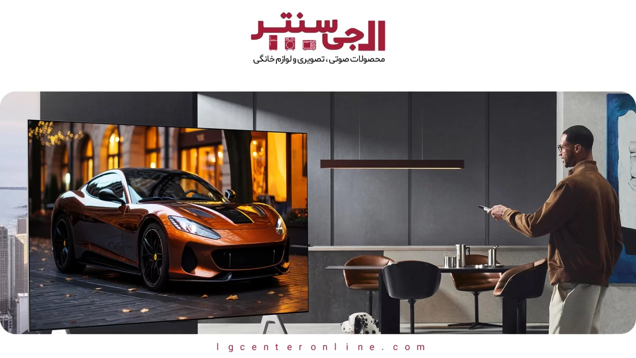 تفاوت تلویزیون OLED و QNED ال‌جی در چیست؟