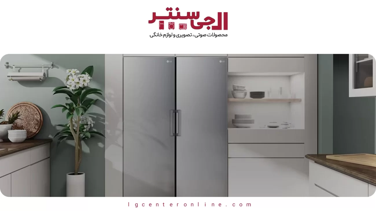 مقایسه یخچال دوقلو ال‌جی با مدل‌های سامسونگ؛ انتخاب هوشمندانه خانواده‌های مدرن