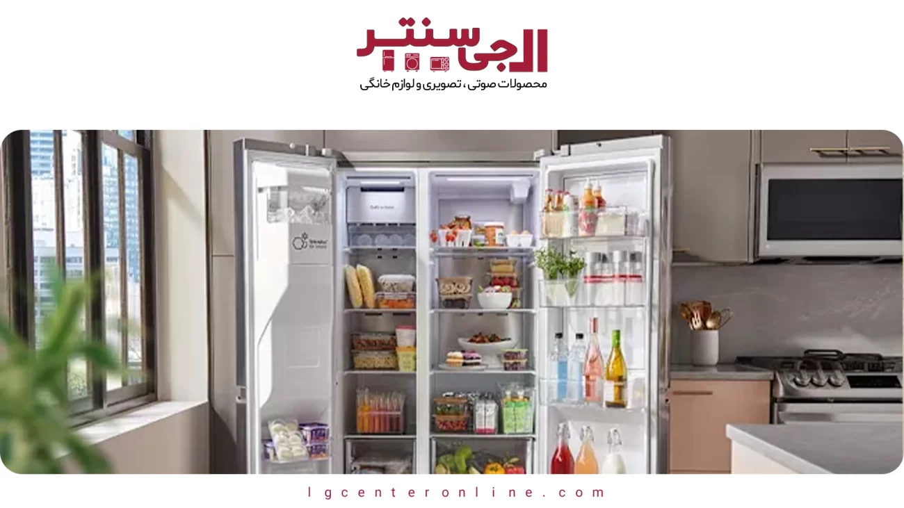 بررسی عملکرد کمپرسور اینورتر ال‌جی در یخچال‌های جدید