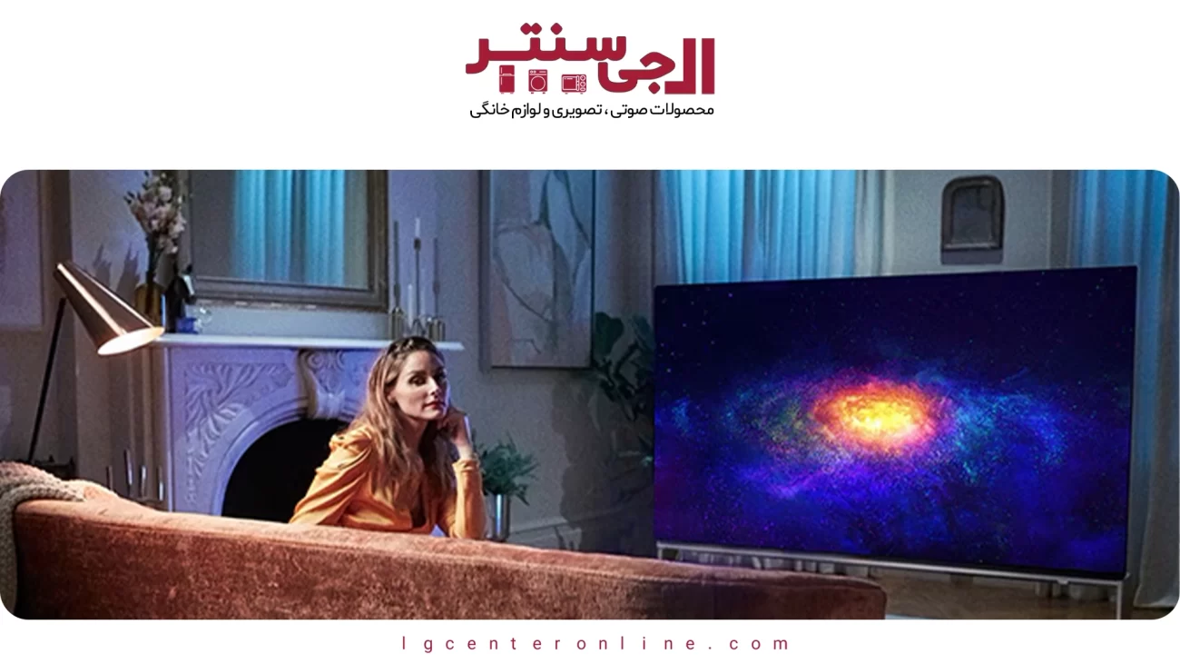 خرید تلویزیون ال‌جی با بهترین قیمت از نمایندگی رسمی