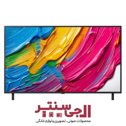 تلویزیون هوشمند ال جی مدل QNED80A سایز 65 اینچ