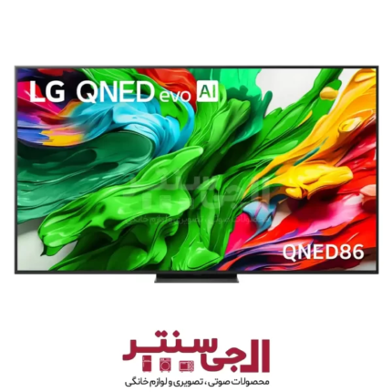 تلویزیون هوشمند ال جی مدل QNED86A سایز 100 اینچ