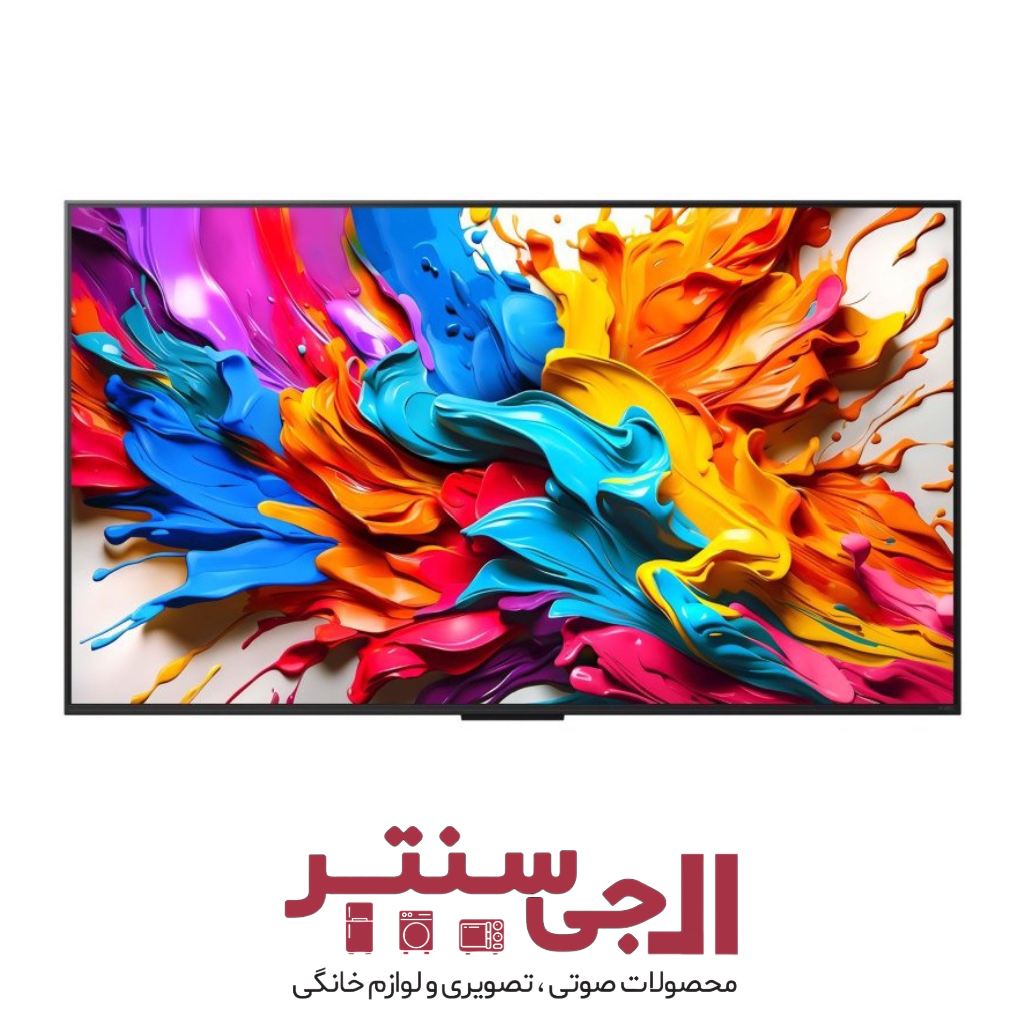 تلویزیون ال جی QNED9MA تلویزیون ال جی QNED9MA