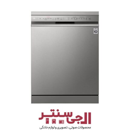 ماشین ظرفشویی ال جی 532 مدل DFC532FP