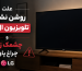 ChatGPT Image Aug 14, 2026, 06_47_29 PM