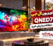 تلویزیون ال جی QNED72B مدل 2026